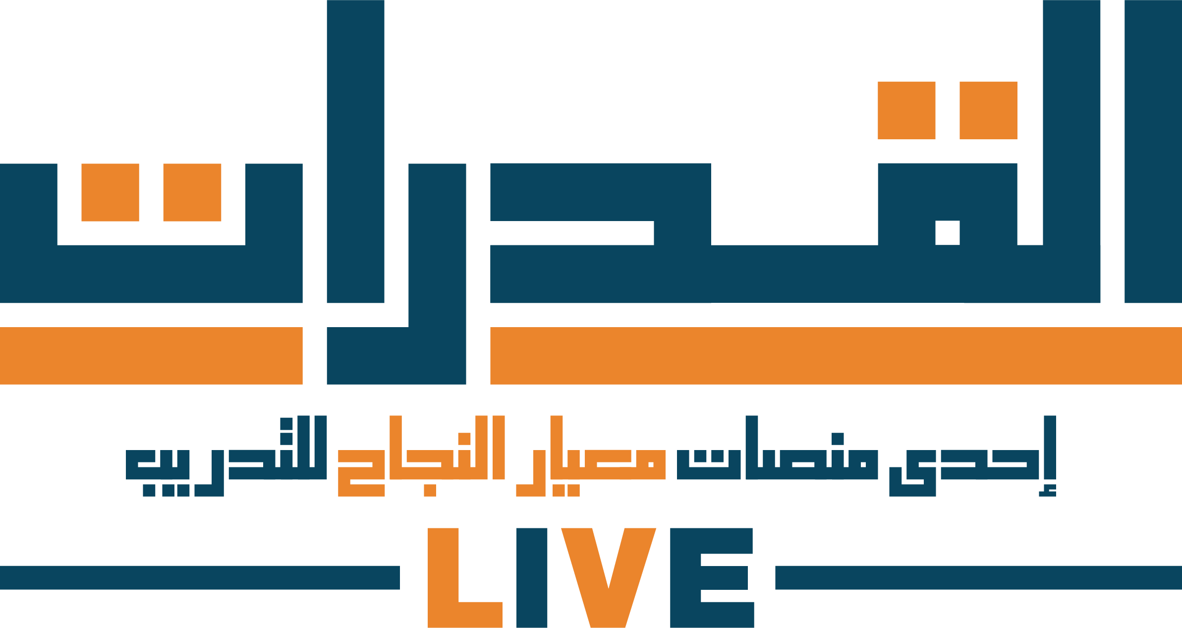 شعار أكاديمية بساطة