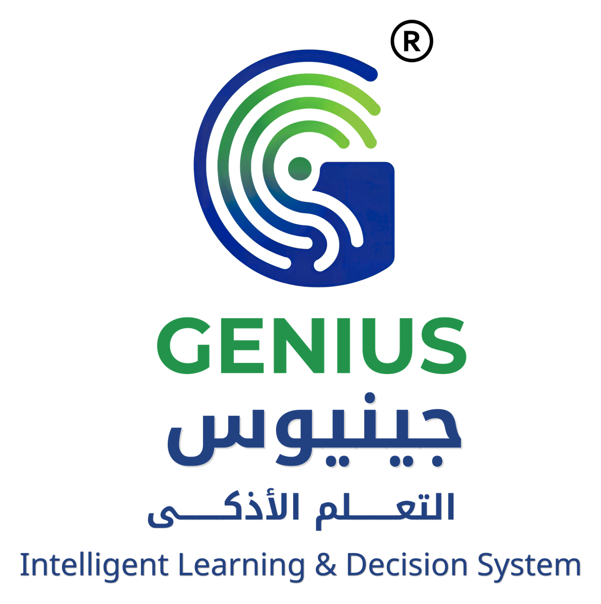 شعار GENIUS