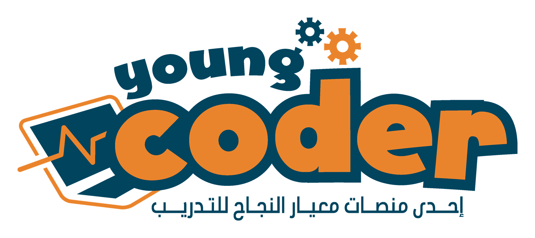 شعار أكاديمية المبرمج الصغير